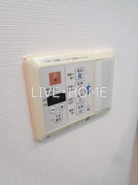 その他17