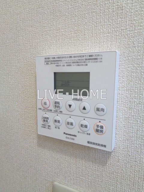 その他15