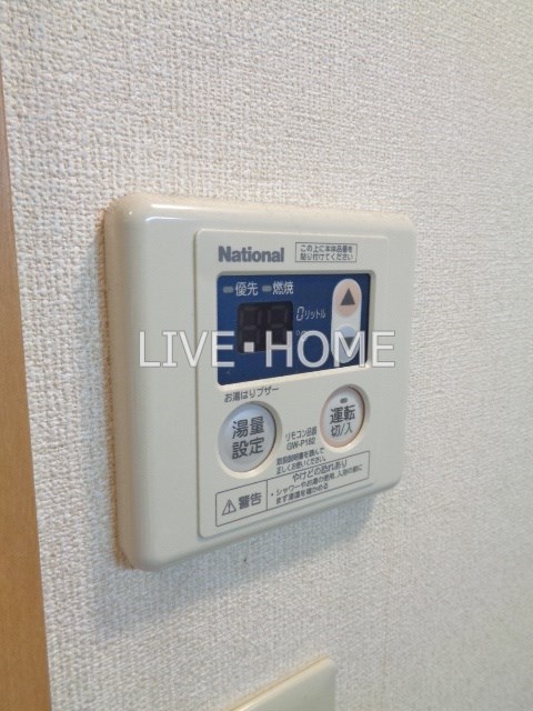 その他17