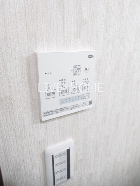 その他14