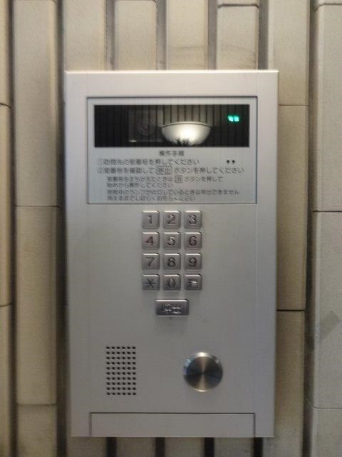 COURT INTERNATIONAL その他5