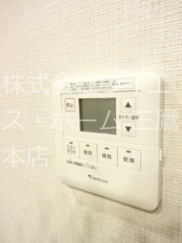 ザ・パークハウス武蔵野中町 その他15