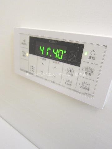 その他9