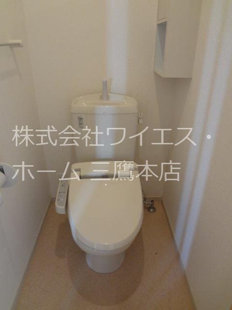 その他2
