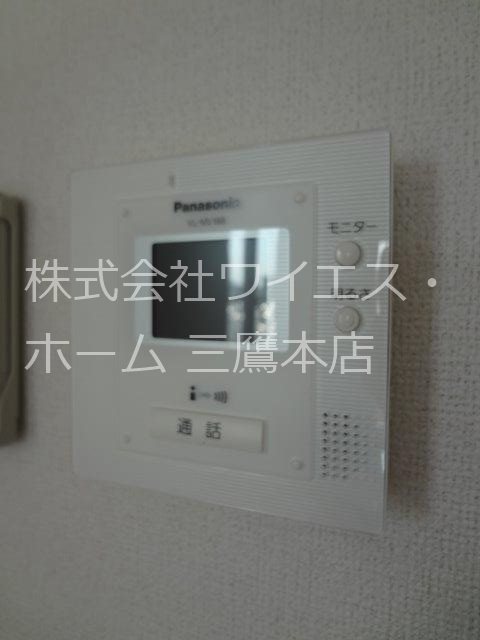 その他3