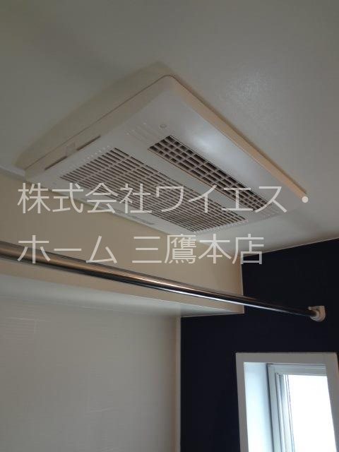 その他8