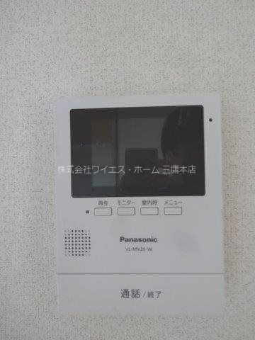 その他3