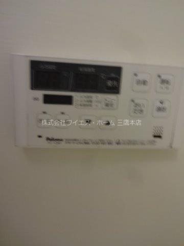 その他6