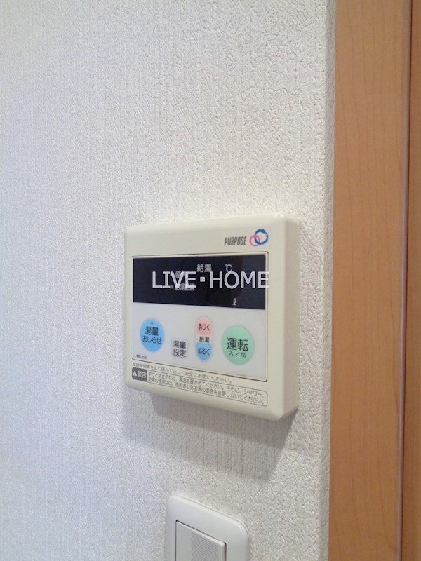 その他16