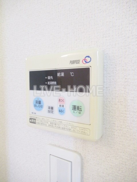 その他12
