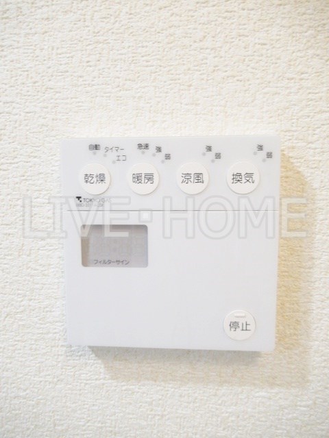 その他12
