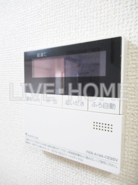 その他13