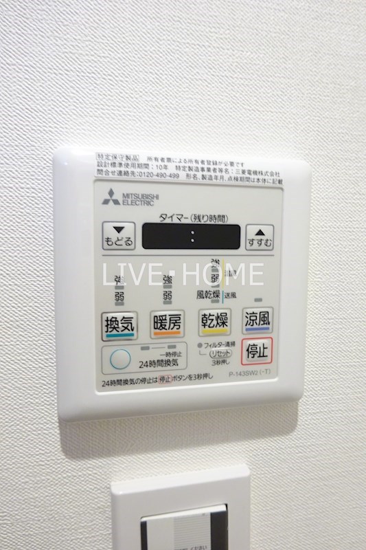 その他16