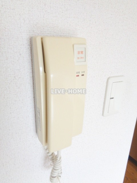 その他5