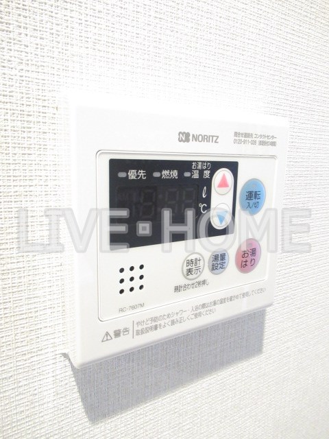 その他9