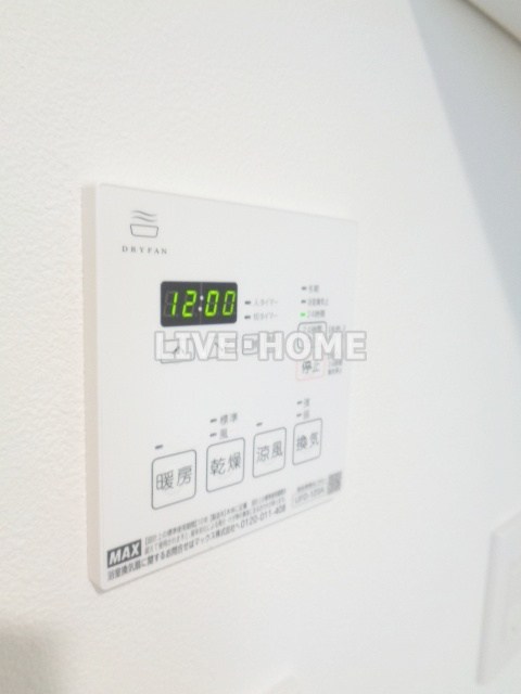 その他13