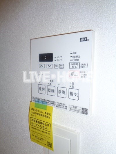 その他11