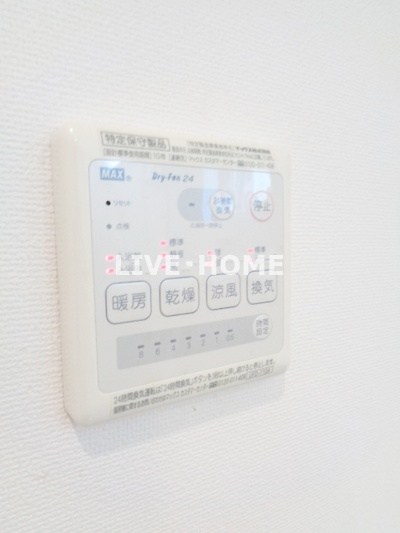 その他13
