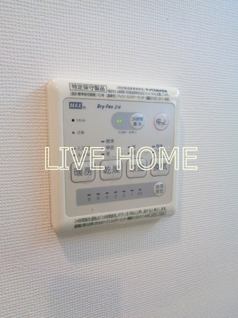 その他25