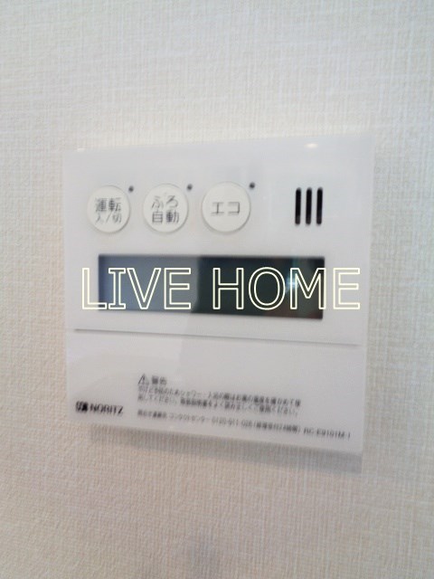 その他33