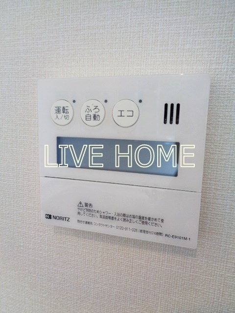 その他34