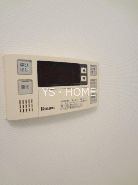 寿狸庵（ジュリアン） その他14