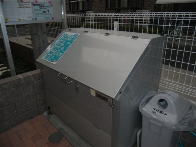 ミモザ その他外観3