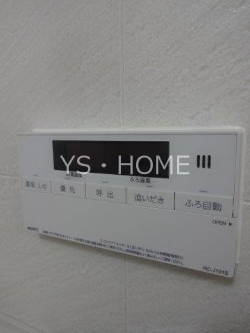 クレッセント三鷹　　 その他4