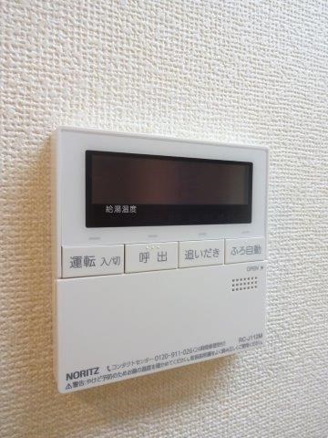 クレッセント三鷹　　 その他11