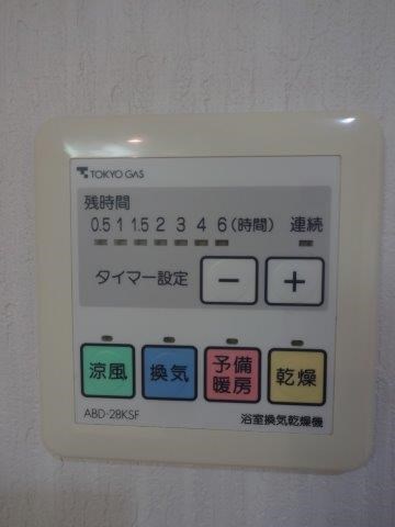 クレッセント三鷹　　 その他12