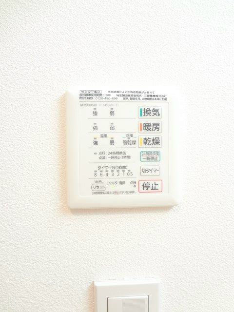 ソレアード その他4