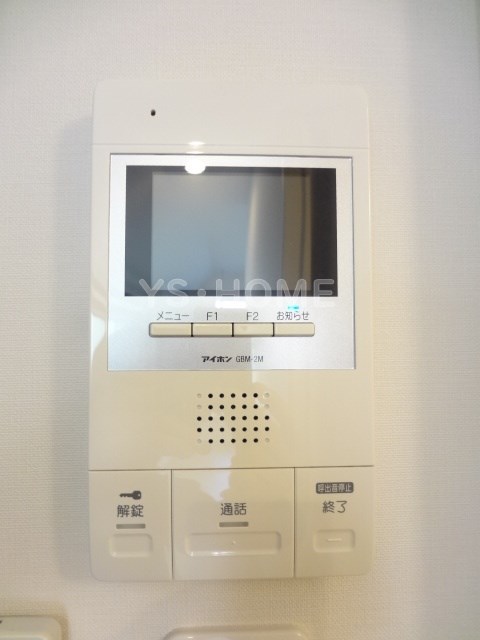 その他14
