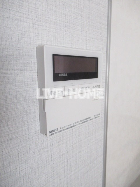 その他12