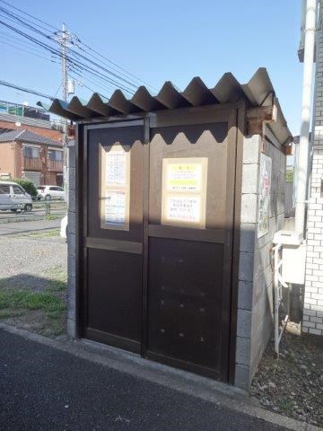 ヴァンベール三鷹 その他3