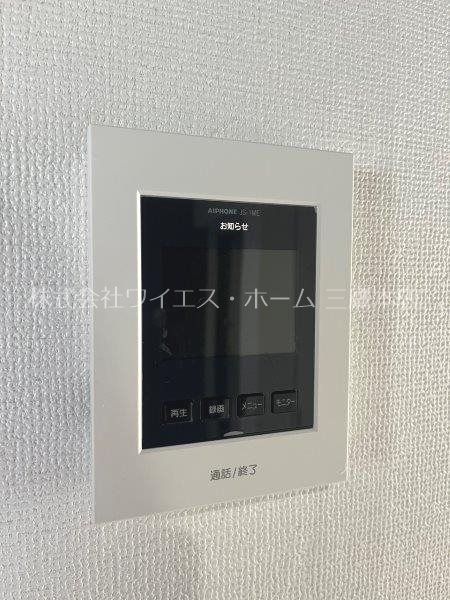 ヴァンベール三鷹 その他11