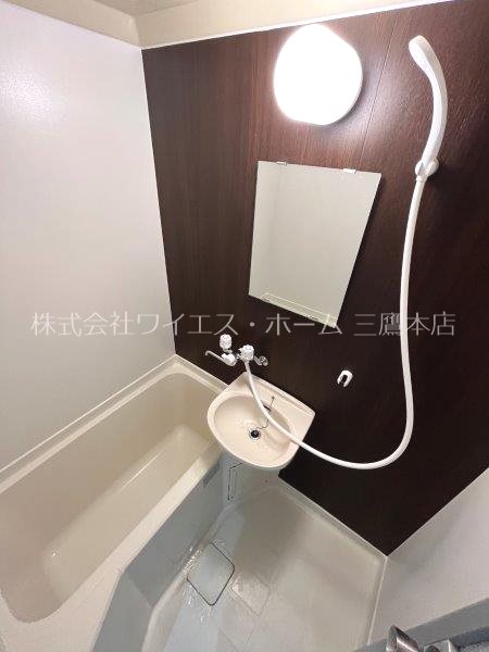 ヴァンベール三鷹 風呂画像
