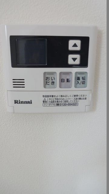 ハイツリーハウス その他5