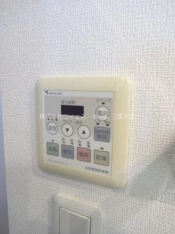イトーピア武蔵野ブランマーク その他32