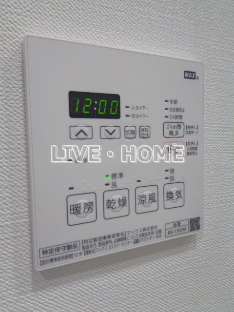 その他15