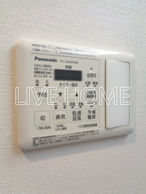 その他13