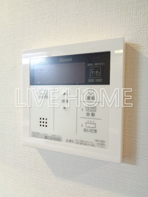 その他14