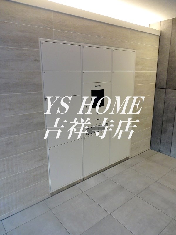 その他6