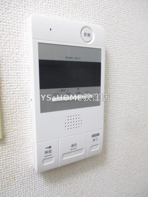 その他13