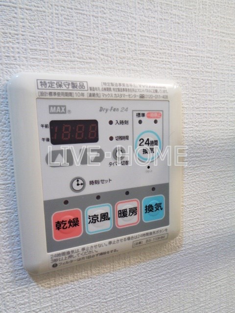 その他12