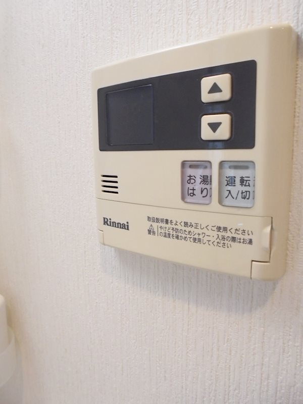 その他5