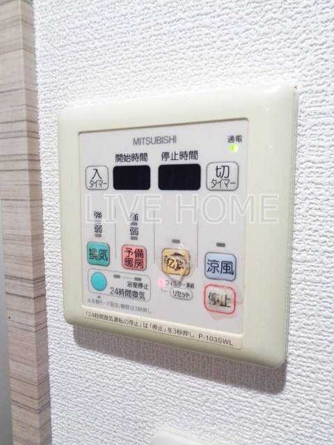 その他9