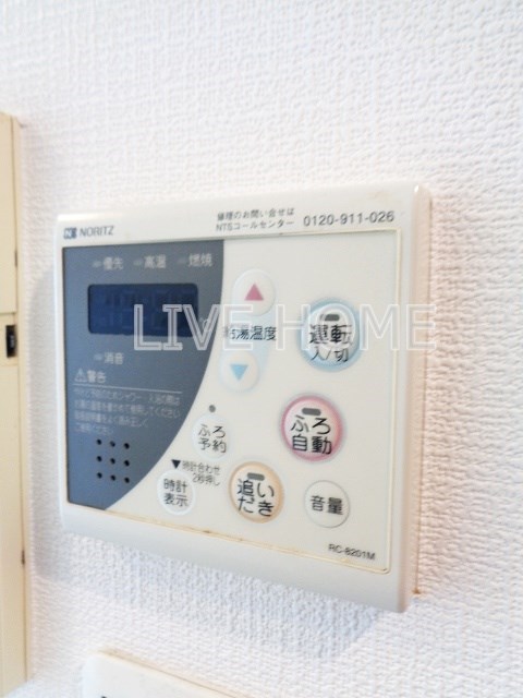 その他11