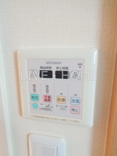その他13