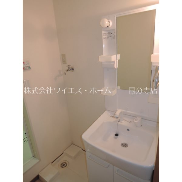 その他1