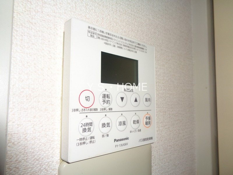 その他12